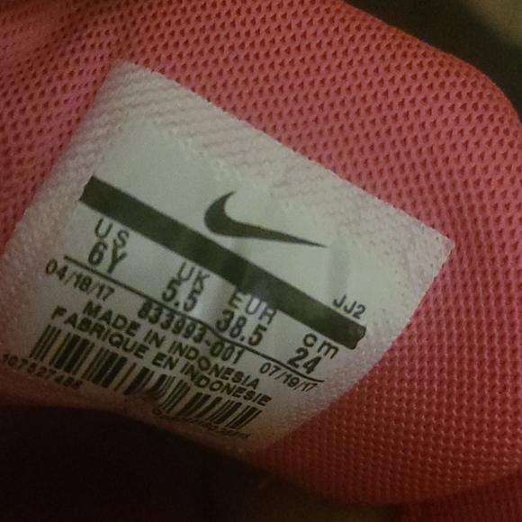 Nike Free RN 2017 - Picture 5 of 6